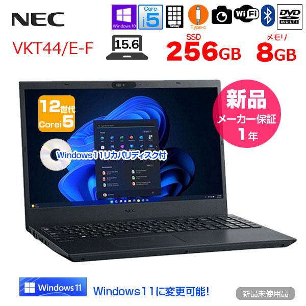 VersaPro 【新品】NEC VKT44/E-F PC-VKT44EBFMB8FSEZZY Win10Pro
