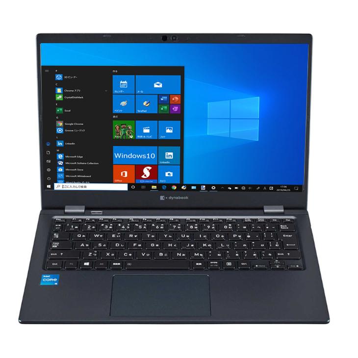 dynabook（ダイナブック） 【新品】東芝 DynaBook G83/HV A6G9HVFAD515
