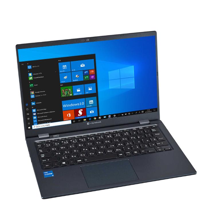 dynabook（ダイナブック） 【新品】東芝 DynaBook G83/HV A6G9HVFAD515