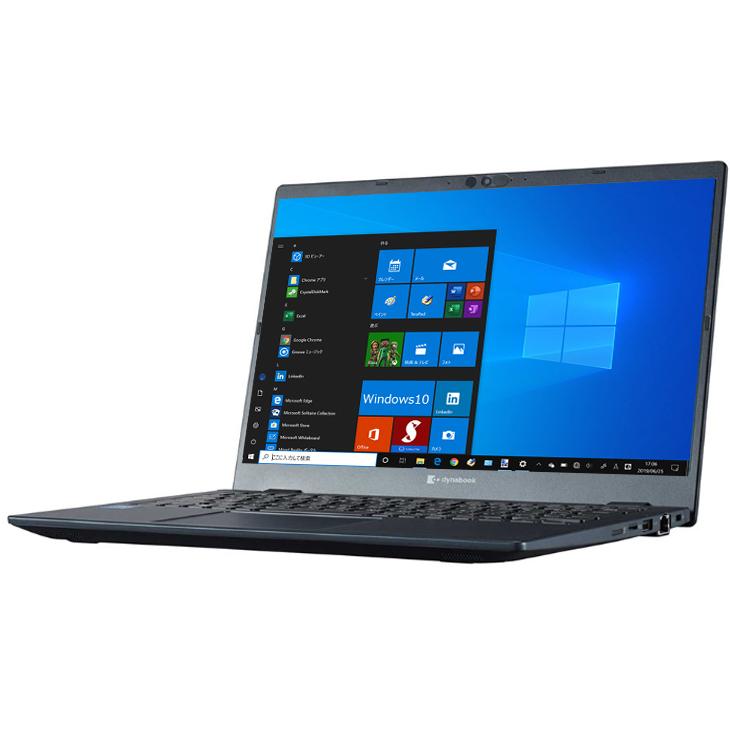 dynabook（ダイナブック） 【新品】東芝 DynaBook G83/HV A6G9HVFAD515