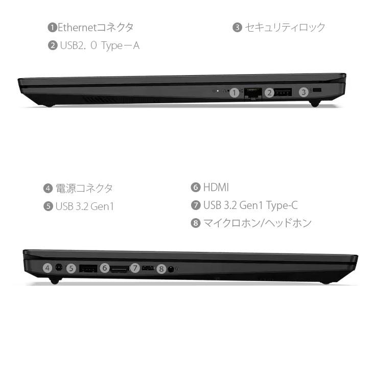 ThinkPad Lenovo V15 Gen4 83A100C8JP 新品ノート Office Win11 ThinkPad Lenovo V15 Gen4 83A100C8JP 新品ノート Office Win11
