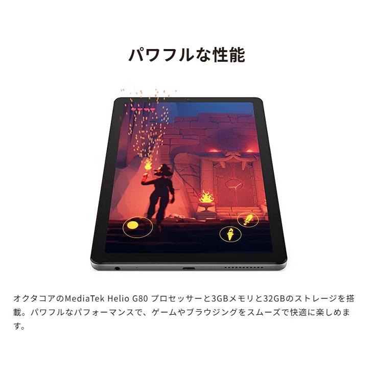 Lenovo（レノボ） 【新品】Lenovo Tab M9 ZAC50029JP タブレット