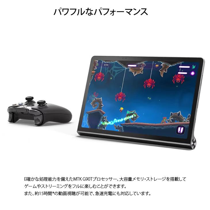 タブレットPC/30GB RAM/ストレージ256GB/11インチ/ 楽天市場】タブレット 11インチ（容量（内蔵ストレージ）256GB