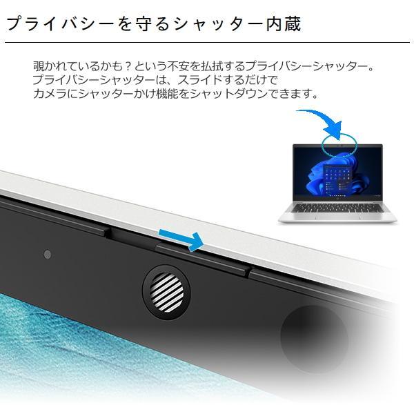 日本HP 【新品ノートパソコン】 EliteBook 630 G10 C39BXPA#ABJ