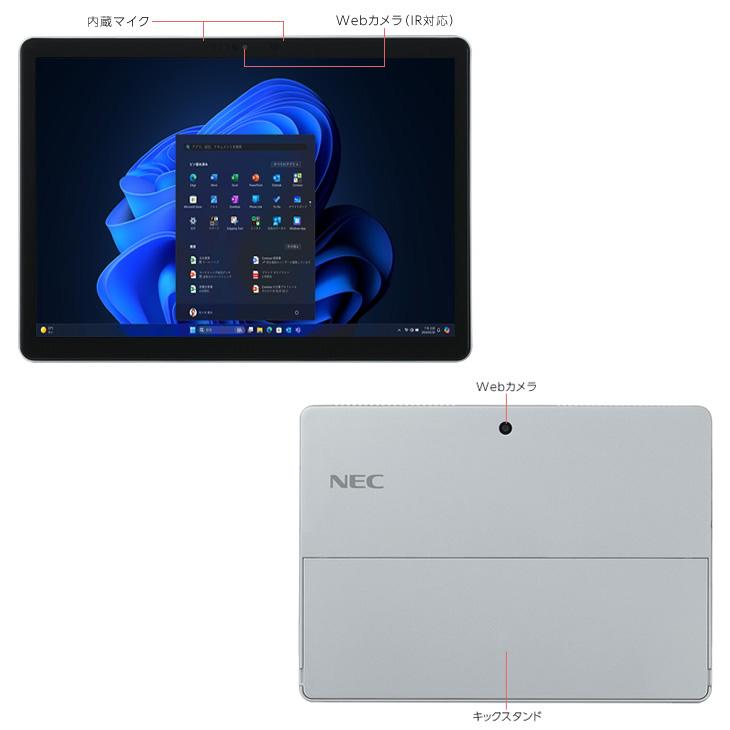 『ネット決済・配送可』【評価最高】NEC VN570 i5 メモリ4g 高速SSD カメラ windows10 xp【最新MS Office 2021】 auc-puran_omakase10014