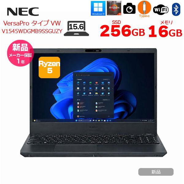 VersaPro 【□新品パソコン】NEC タイプVW PC-V1545WDGMB9SSGUZY
