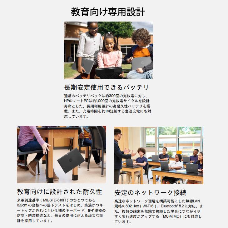 ✨美品✨HP✨ELITEBOOK✨corei5✨新品NVMeSSD 256GB✨ 第8世代i5 SSD256GB メモリ8GB HP EliteBook CC1 - メルカリ