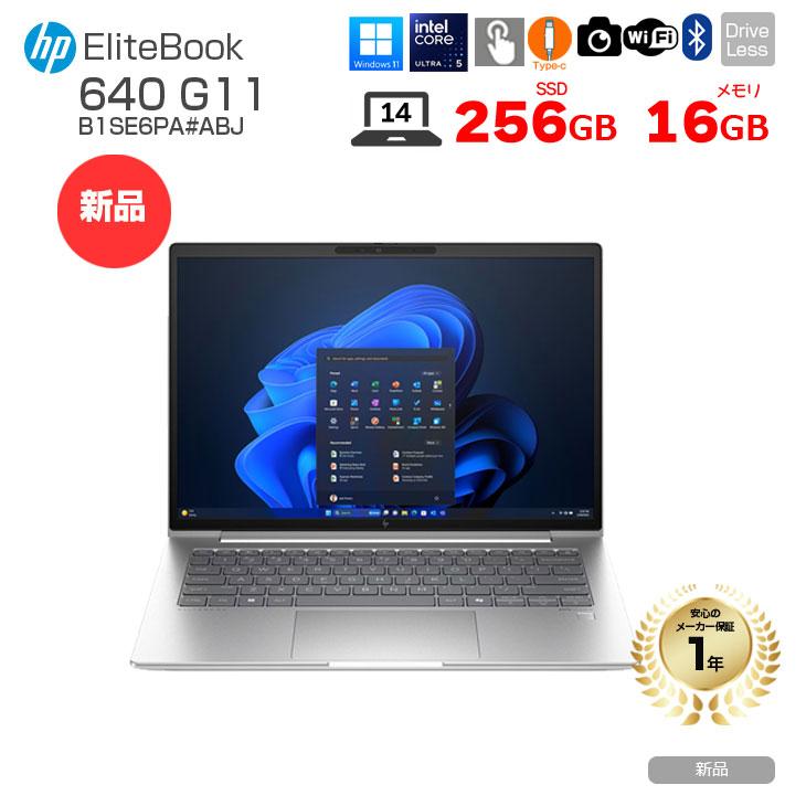 HP   Windows11corei5 美品 Amazon.com: HP OmniBook 5 14 inch Next Gen AI PC, 2K Touchscreen