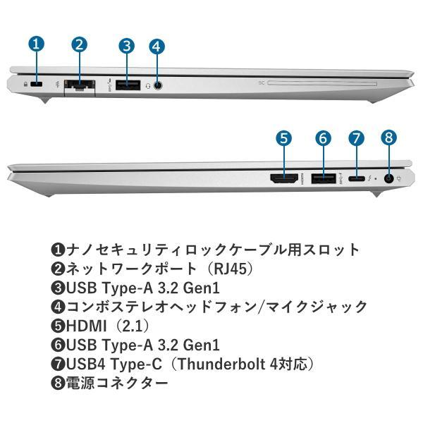 【■新品ノートパソコン】HP EliteBook 630 G10 B4NH4PT#ABJ Win11Pro [Corei5 1335U メモリ16GB SSD256GB 無線 カメラ Type-C FHD 13.3型] :新品の画像
