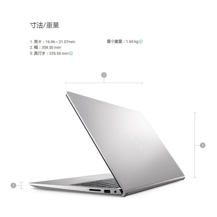 日*向様 DELL ノートPC シルバー Windows 11 Inspiron 台数限定】DELL NI85S-CNHBS ノートパソコン Inspiron 15 3520 15.6
