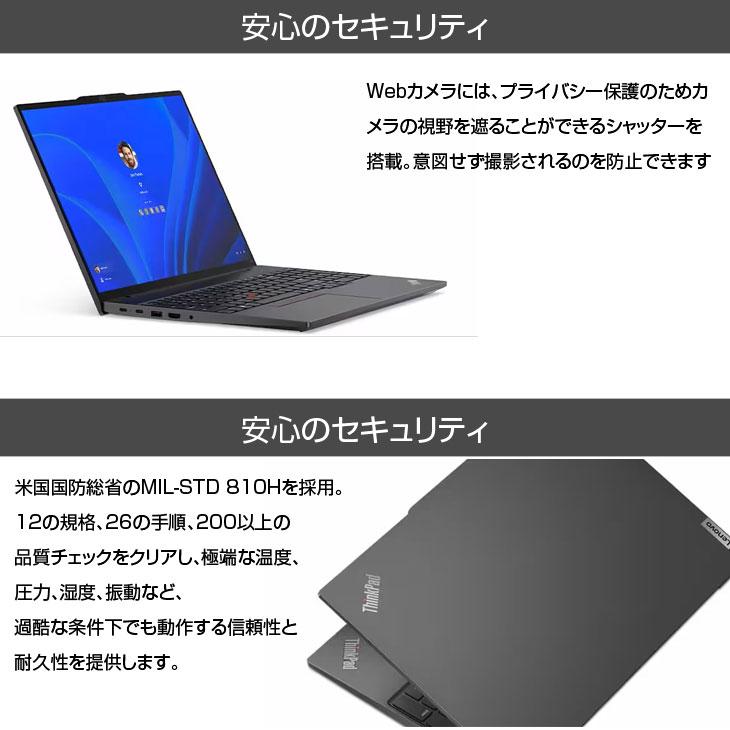 Lenovo（レノボ） 【□新品ノートパソコン】Lenovo ThinkPad E16 Gen 2