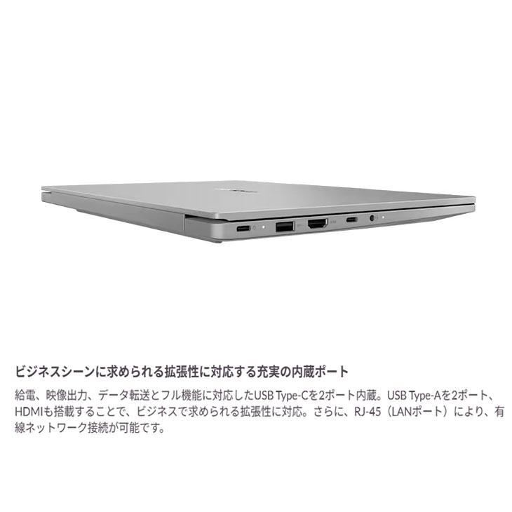 富士通（FUJITSU） 【新品パソコン】Lenovo J13 83NV000HJP ノート