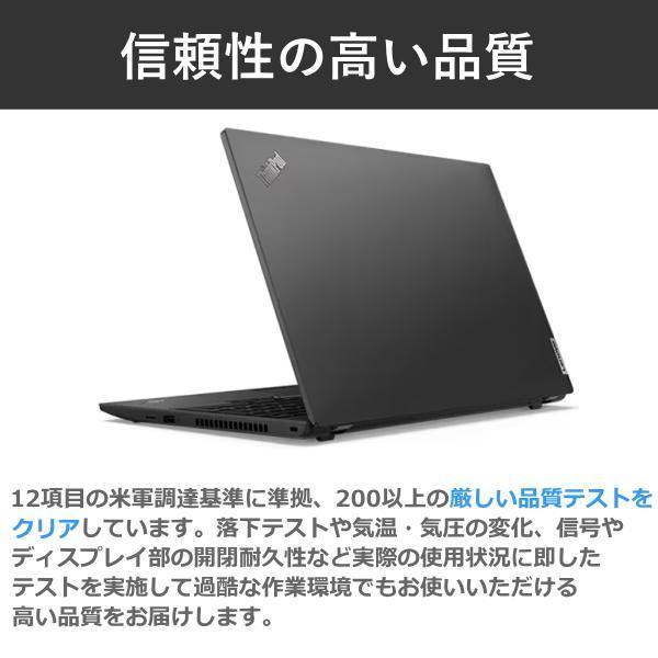 ThinkPad 【□新品ノートパソコン】Lenovo L15 Gen4 Win11 テンキー