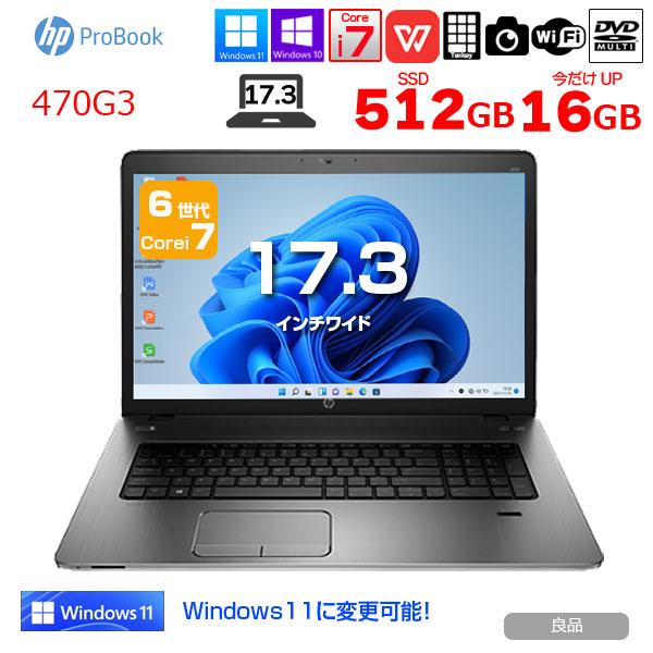 家電・スマホ・カメラ最新Win11搭載/新品SSD512G/2世代CORE-i7/メモリ