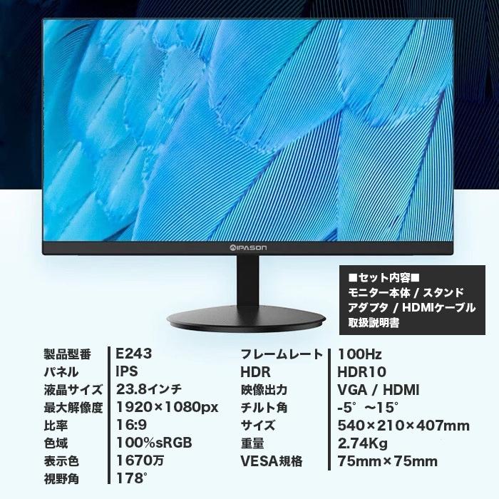 180Hzモニターフルセット☆最新RTX5060搭載ゲーミングPC 180Hzモニターフルセット☆最新RTX5060搭載ゲーミングPC 180Hz