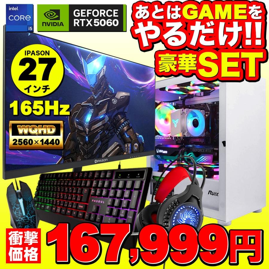 【すけ】RTX3080搭載ゲーミングPCフルセット✨新品ケース✨② リファPC】RTX3080搭載ゲーミングPCフルセット ds900wh② - メルカリ