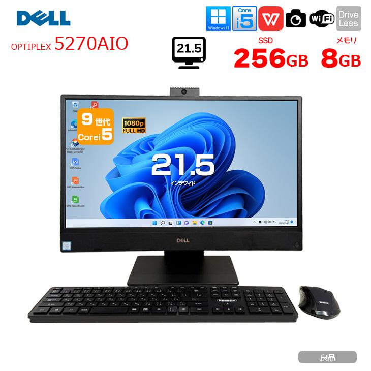 DELL（デル） 【省スペースAIO】DELL OPTIPLEX 5270 オールインワン
