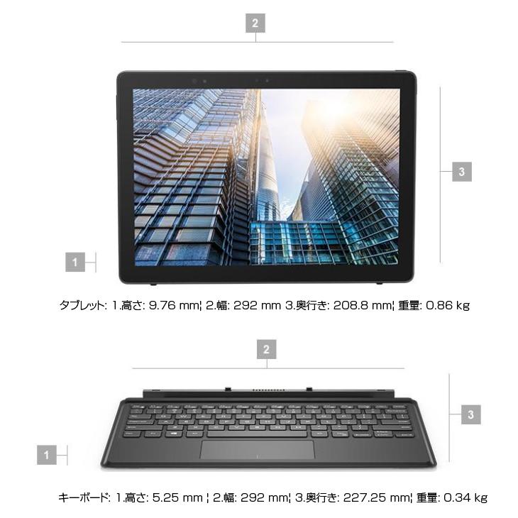 【マウス付】DELL Latitude 5290 中古 2in1 タブレットノート Office Win10 第7世代 [Corei3 7130U 4GB SSD256GB 無線 カメラ 12.3型 ] ：訳あり品(タッチ△)｜whatfun｜05