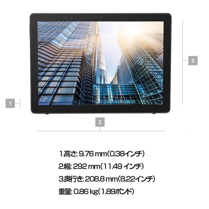 美品・タッチパネル〉01126 DELL 7390 2-in-1 ８GB/SSD256 第8世代 Win11 office 軽量 ノートパソコン DELL（デル） DELL 12.3型 LATITUDE 5290 2-in-1 中古 タブレット