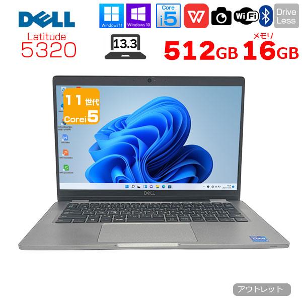 Latitude 5320 i7 Office 11世代 16GB/512GB