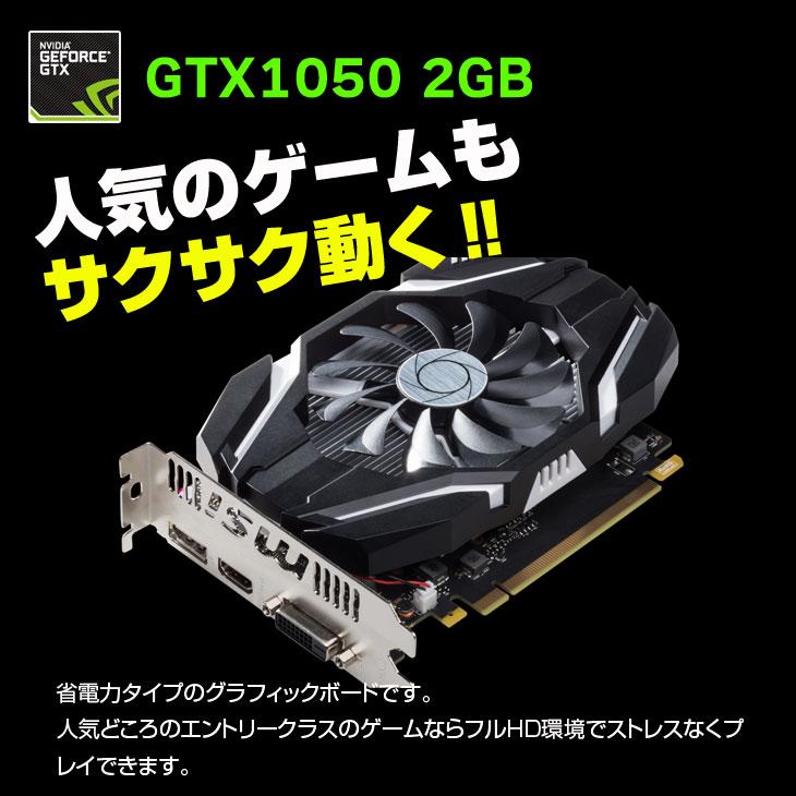 日本HP HP Pavilion 550-140jp eスポーツ ゲーミングPC GTX1050 2GB