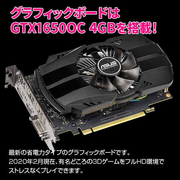 日本HP HP Pavilion 550-240jp ハイスペックゲーミンeスポーツ