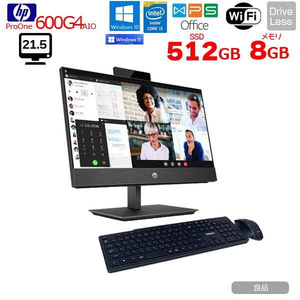 極美品HP PROONE 600G4 Core i5 v PRO第8世代 楽天市場】HP ProOne 600 G4 AIO 21.5インチ 第8世代 Core i5