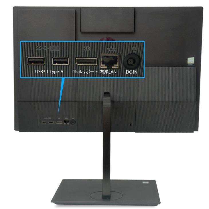 （美品）(中古再生品)HP 21.5インチモニター一体型デスクトップPC 第六世代i7 6700 メモリー16GB NVME SSD  256GB+ HDD 500GB HP ProOne 600G4 AIO 中古 一体型 デスクトップ Office 無線キー