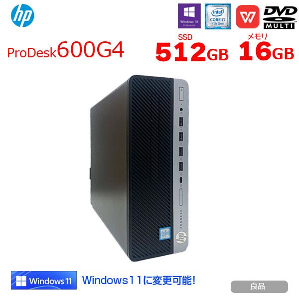 日本HP HP ProDesk 600G4 SFF 中古 3画面同時出力 省スペース