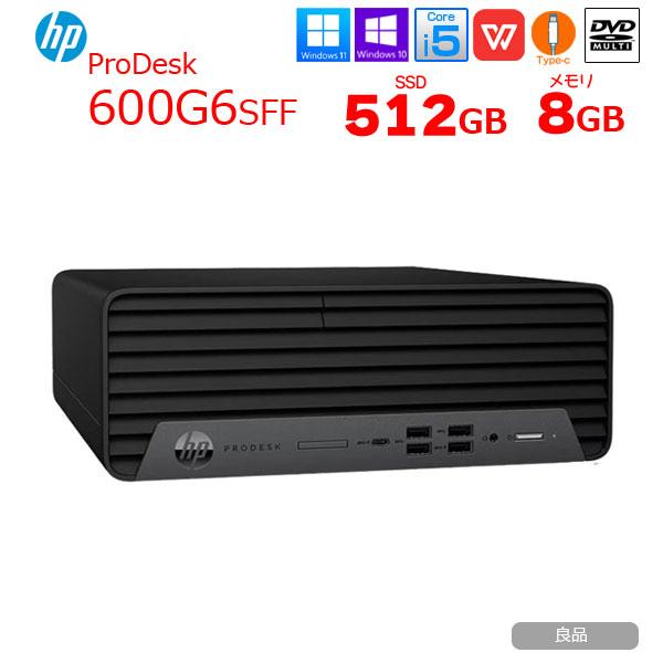 日本HP HP ProDesk 600G6 SFF 中古 デスクトップ Office Win10 or