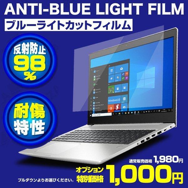 HP PROBOOK 650G1 中古 ノート Office Win10 テンキー 無線 BT 指紋認証[core i7 4610M 3.0Ghz 8GB SSD256GB ROM 15.6型 ] ：良品｜whatfun｜08