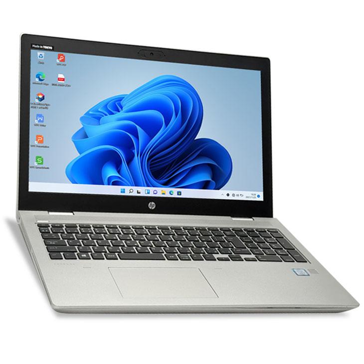 日本HP HP PROBOOK 650G5 中古 ノート Office Win11 第8世代 日本HP HP PROBOOK 650G5 中古 ノート Office Win11 第8世代