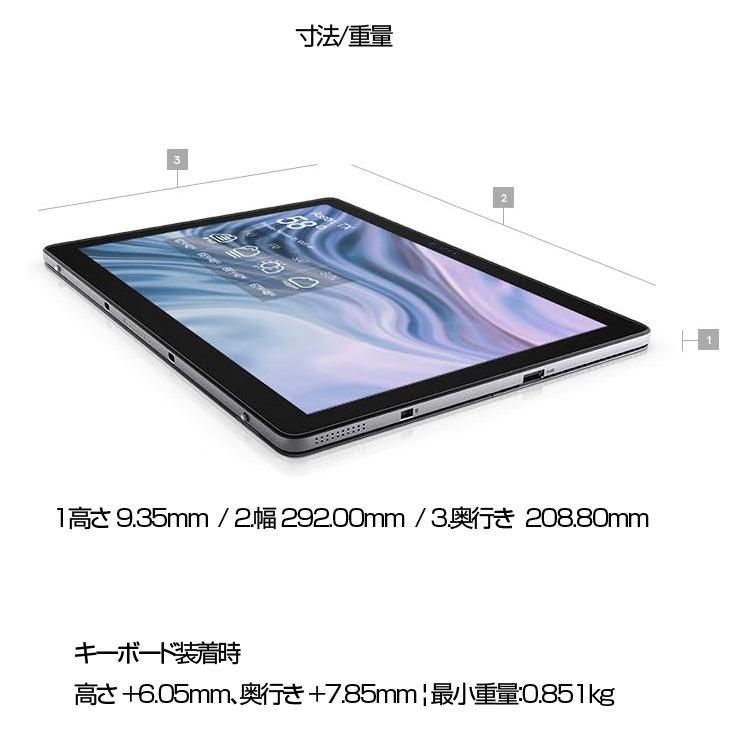 DELL 12.3型 LATITUDE 7210 2in1 中古 タブレットノート Office DELL 12.3型 LATITUDE 7210 2in1 中古 タブレットノート Office