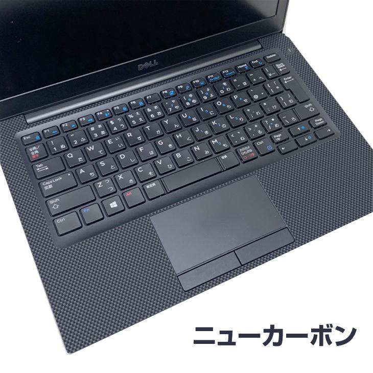 DELL（デル） DELL 12.5型 Latitude 7280 中古 ノート 選べるカラー