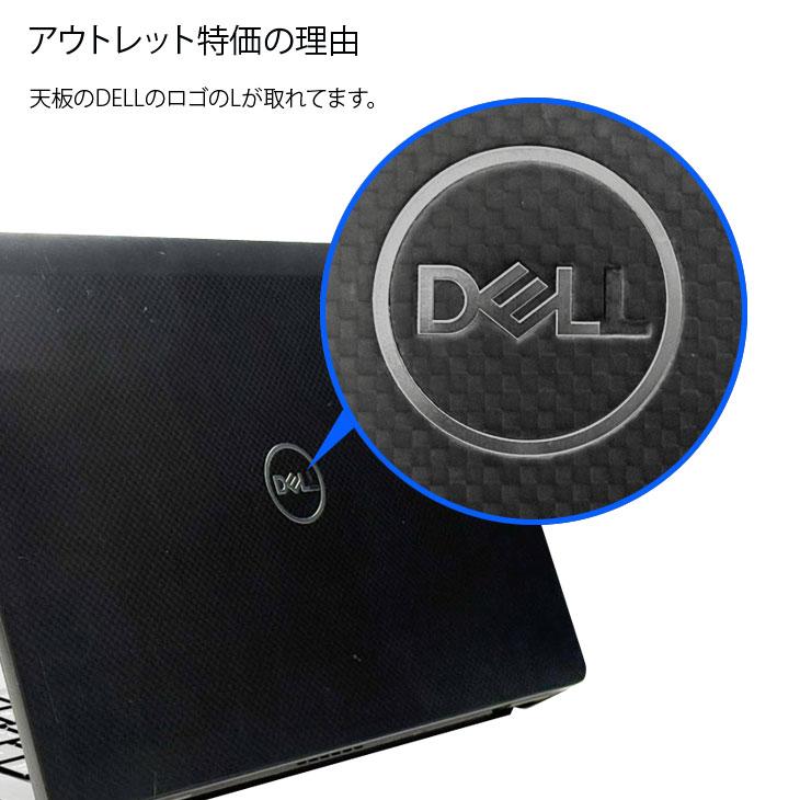 DELL（デル） DELL LATITUDE 7320 中古 ノート Office Win11 第11世代