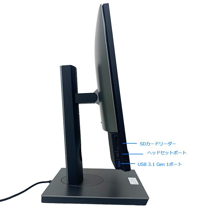 DELL（デル） 【今だけWebカメラ】DELL 一体型 OptiPlex 7460 AIO 中古