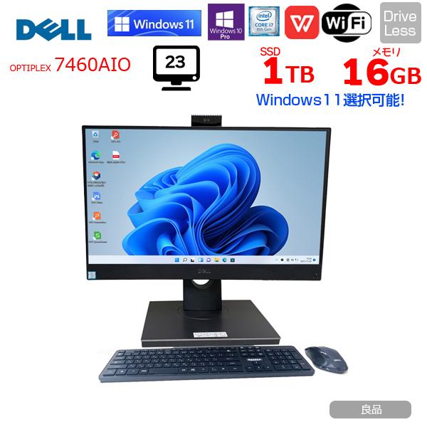 DELL（デル） 一体型 OptiPlex 7460 AIO 中古 デスクトップパソコン