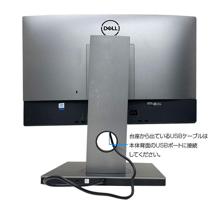 DELL（デル） 一体型 OptiPlex 7460 AIO 中古 デスクトップパソコン