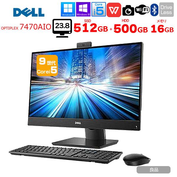 DELL（デル） 一体型 OptiPlex 7470 AIO 中古 デスクトップパソコン