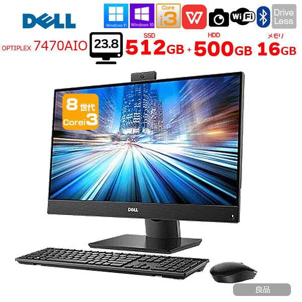 【デスクトップ液晶一体型PC】DELL OPTIPLEX 7470 win11 DELL（デル） 一体型 OptiPlex 7470 AIO 中古 デスクトップパソコン