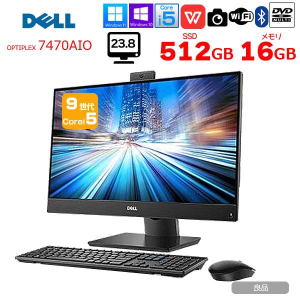 DELL（デル） 一体型 OptiPlex 7470 AIO 中古 デスクトップ Office 第9