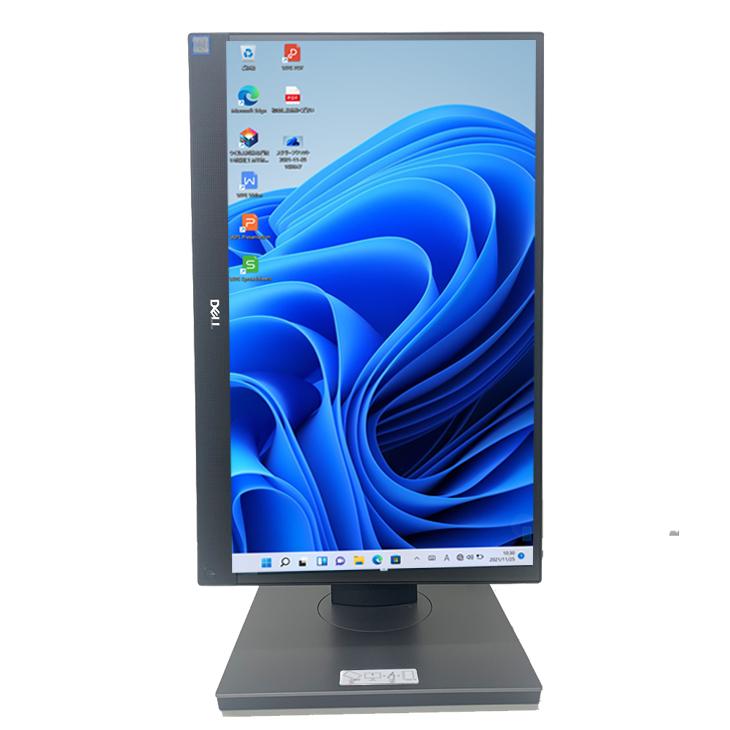 DELL（デル） 一体型 OptiPlex 7470 AIO 中古 デスクトップ Office 第9
