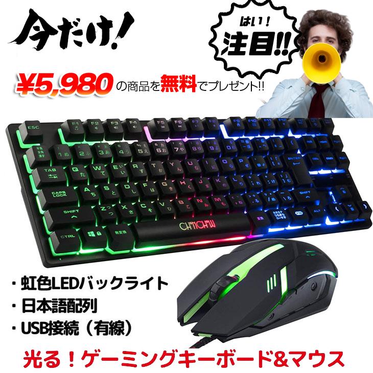 ゲーミング仕様GTX-1050Ti☆Core i5 4570/Win10/8G