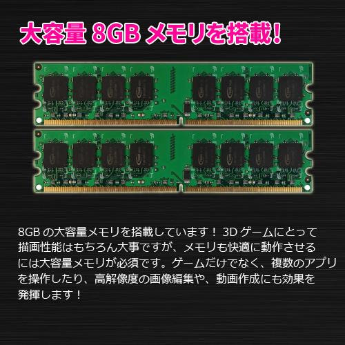 Hp I5 Game Series ゲーミングパソコン Eスポーツ Gtx1050ti搭載 Win10 Office 第4世代 Corei5 4570 3 2ghz メモリ8g 高速起動ssd512gb アウトレット 800 Game 中古パソコンのワットファン 通販 Yahoo ショッピング