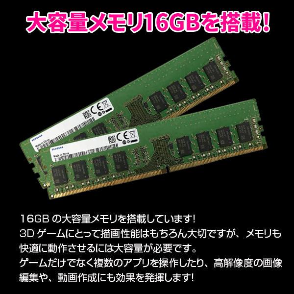 快適動作i7】HP EliteDesk 800G2 16Gメモリ デスクトップ