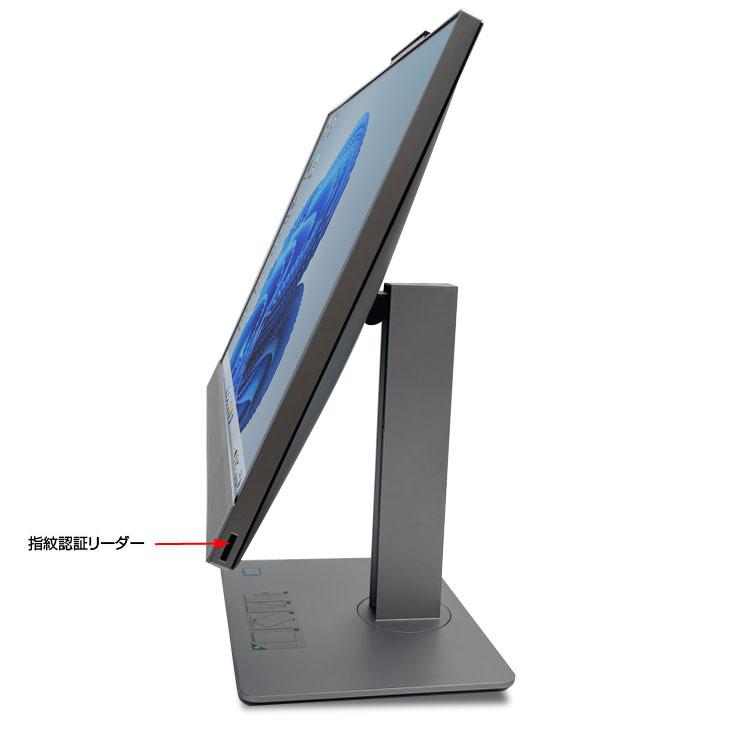 HP EliteOne 800G4 AIO 中古 23.8型 一体型デスクトップ Win10 or