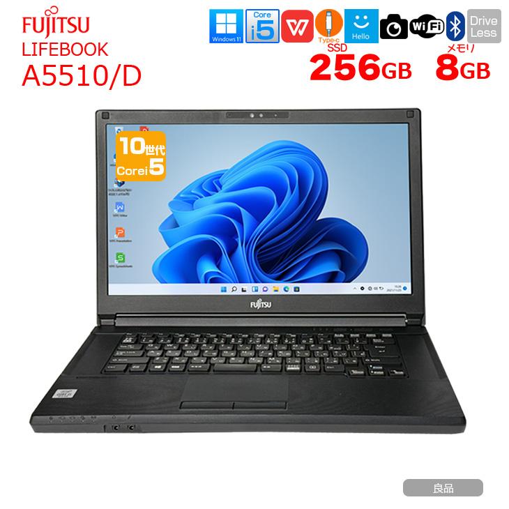 富士通（FUJITSU） 【おすすめスタンダードノート】富士通 LIFEBOOK