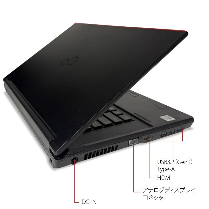 富士通（FUJITSU） 【おすすめスタンダードノート】富士通 LIFEBOOK