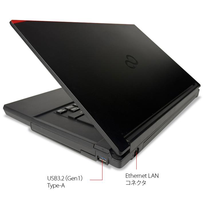 富士通（FUJITSU） 【おすすめスタンダードノート】富士通 LIFEBOOK