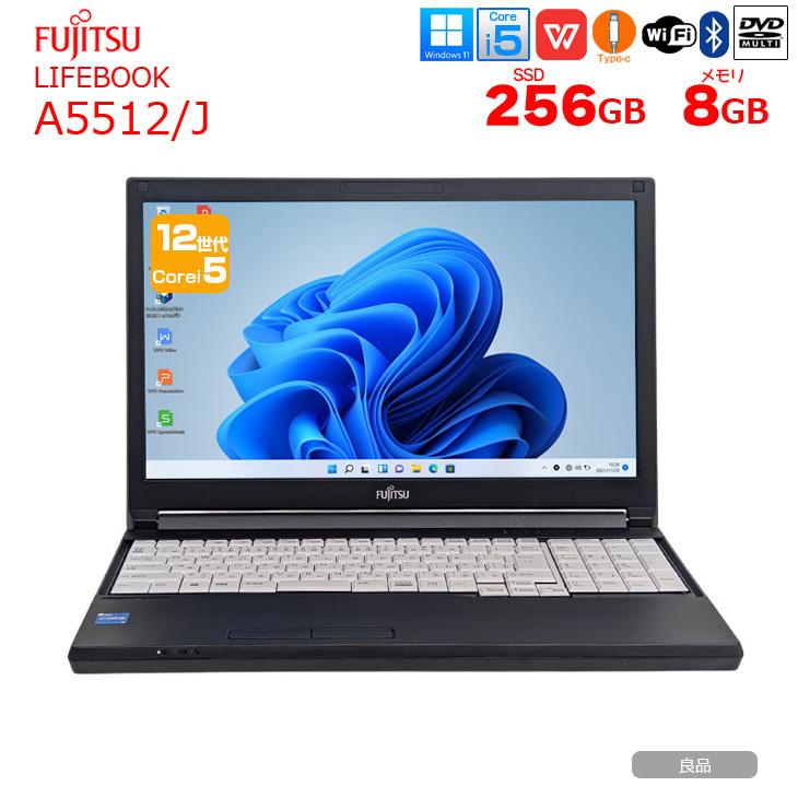 【売約済】Windows11 Fujitsu LIFEBOOK S Series 中古パソコン 富士通 LIFEBOOK A359/BX Windows11 Pro Core i3 8130U